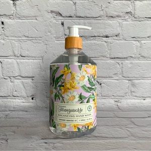 🍯H&B Co. Botanic Originals HONEYSUCKLE ✋ Soap
